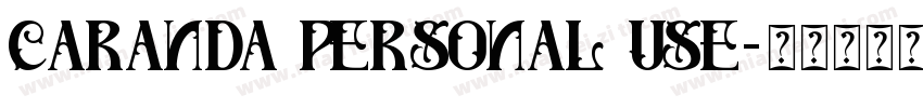 caranda personal use字体转换